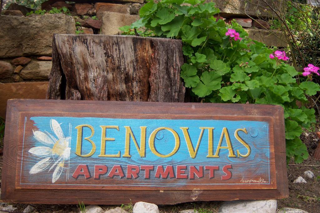 Efta Anemi - Benovias Aparthotel Karfas Exterior foto
